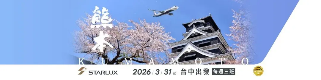 undefined-1