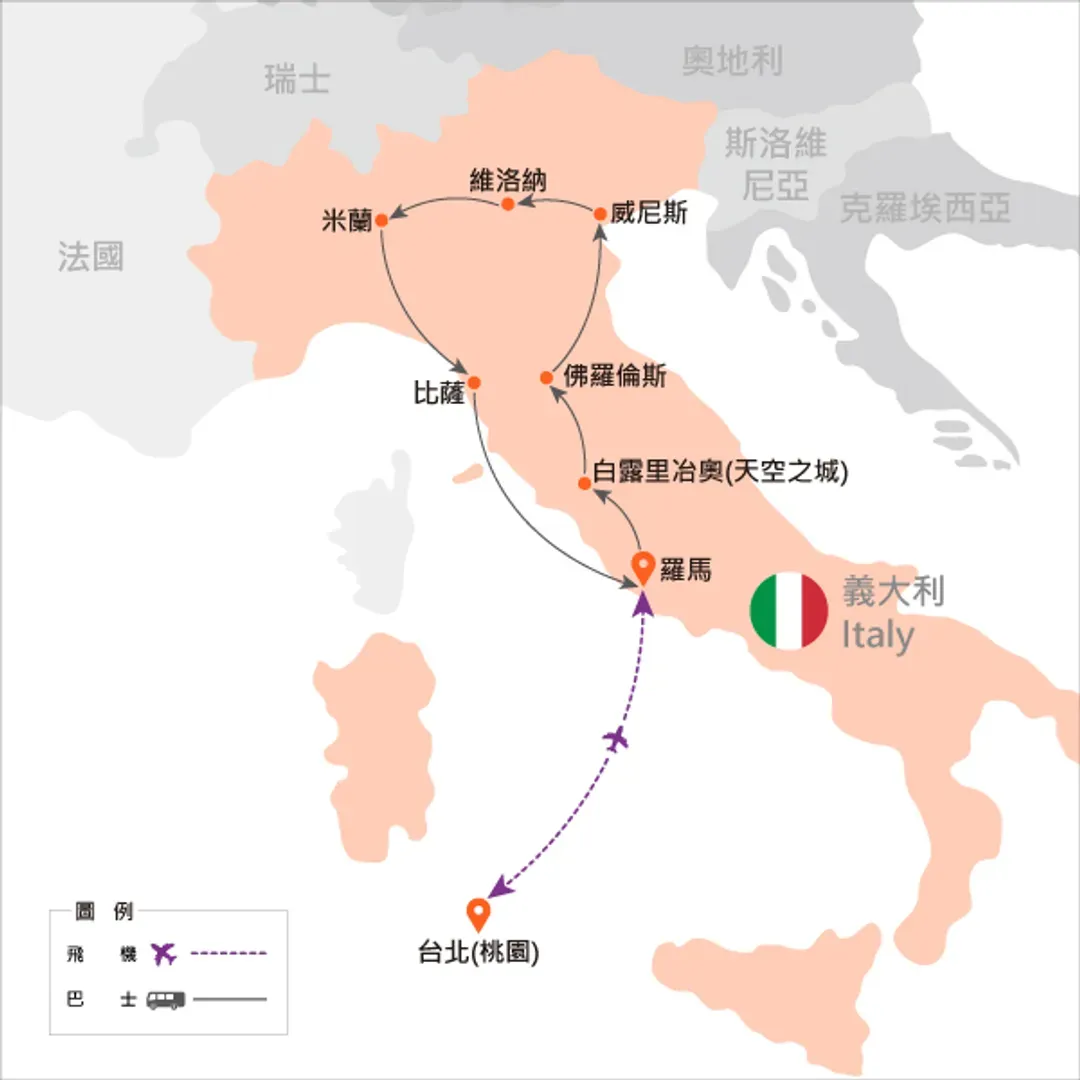 地圖僅提供路線示意參考,並未依照比例繪製,請見諒。-