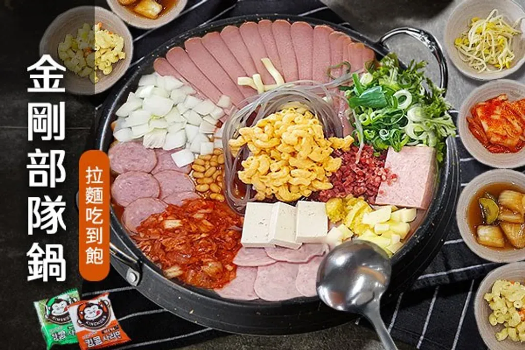 風味餐食