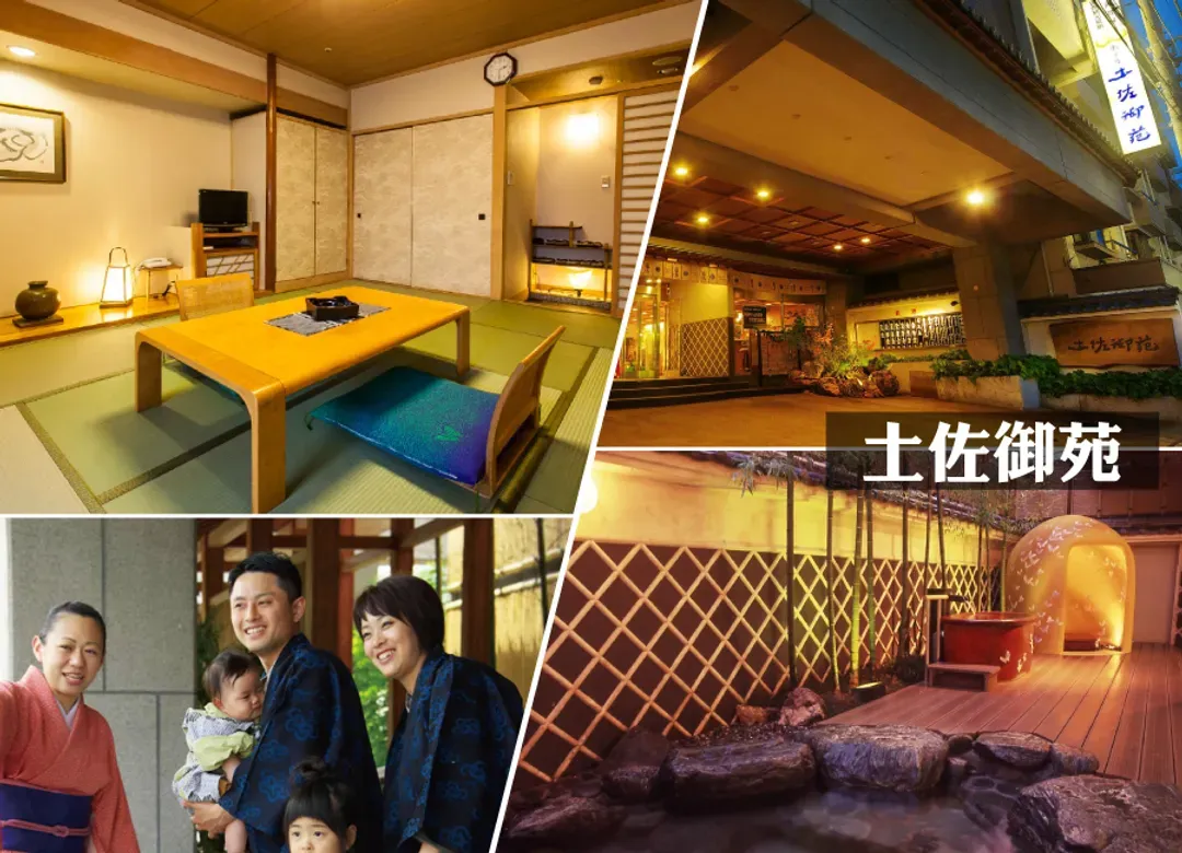 【限時限量】虎漫遊四國小豆島5日三溫泉.仙境大步危遊船.西島園藝區.金刀比羅宮.道後溫泉.烏龍麵體驗.戀人聖地(岡山)-12