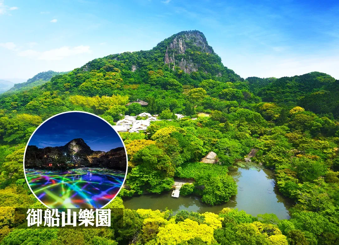 【熱賣】虎夢幻九州雙溫泉5日.久住花卉.野生動物園.海之中道水族館.萌熊電車.柳川遊船.湯布院.佐賀牛(佐賀進大分出)-13