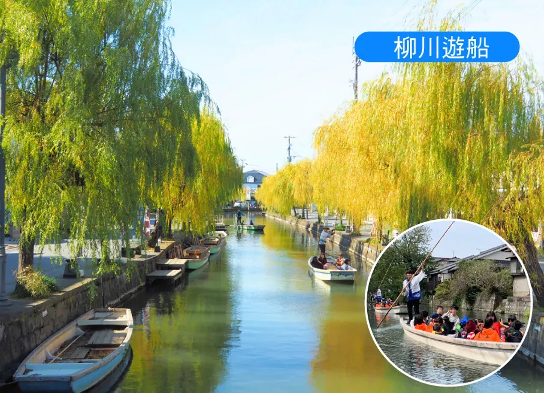 【熱賣】虎夢幻九州雙溫泉5日.久住花卉.野生動物園.海之中道水族館.萌熊電車.柳川遊船.湯布院.佐賀牛(佐賀進大分出)-10