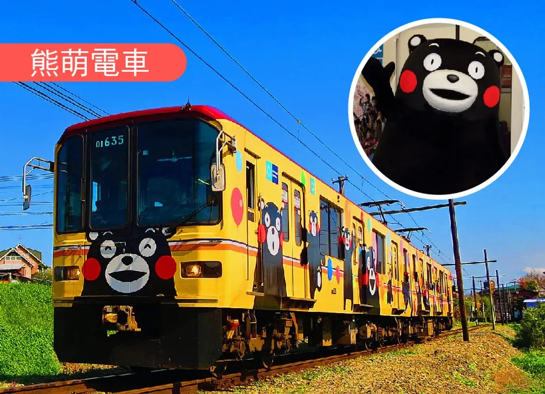 虎元氣南北九州5日.霧島燒酎之里花園.九十九島公園.萌熊電車.青島神社.AEON購物.宮崎牛饗宴(佐賀進宮崎出)-7