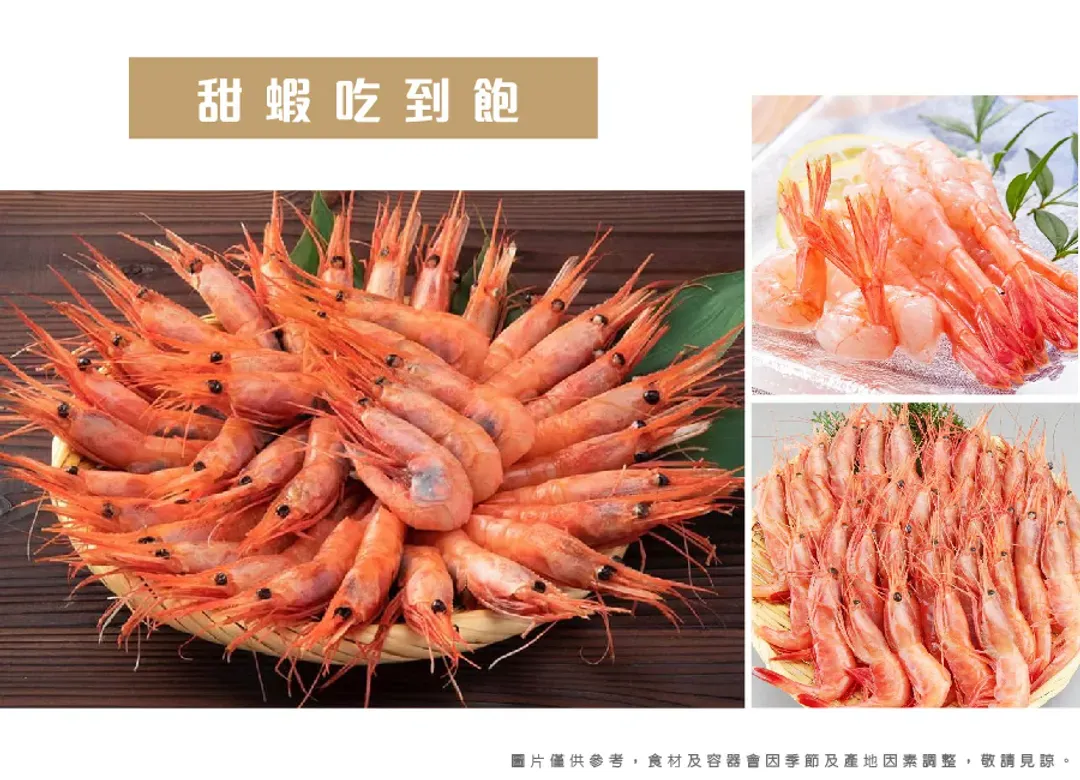 愛戀立山黑部雙溫泉5日.甜蝦吃到飽.上高地.白川鄉合掌村.兼六園.金箔冰淇淋.飛驒牛(名古屋進小松出)-10