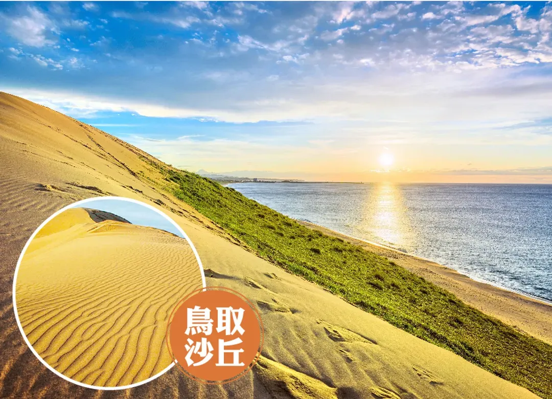 結緣山陰山陽三溫泉5日宮島海上鳥居.出雲大社.足立美術館.松江遊船.鳥取砂丘.倉敷美觀.玉造溫泉.和牛螃蟹(不進免稅店)