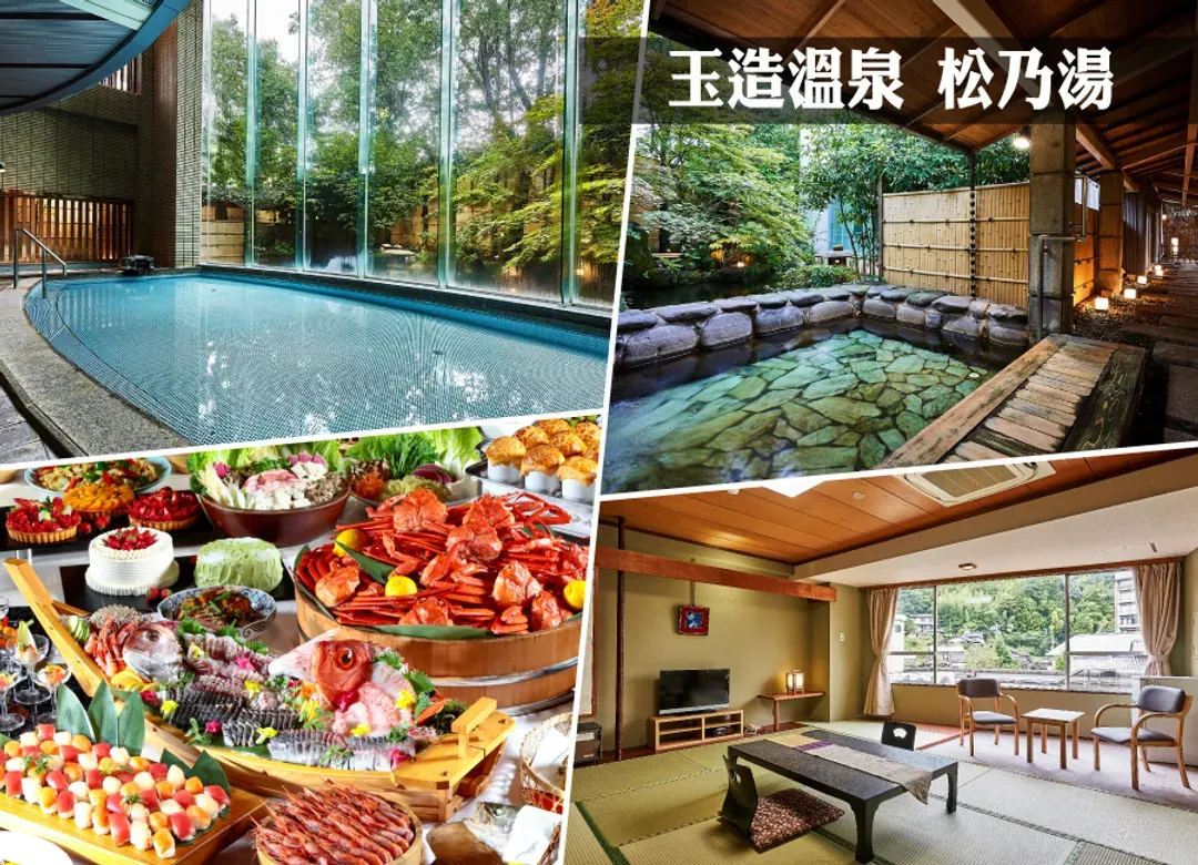 結緣山陰山陽三溫泉5日宮島海上鳥居.出雲大社.足立美術館.松江遊船.鳥取砂丘.倉敷美觀.玉造溫泉.和牛螃蟹(不進免稅店)-11