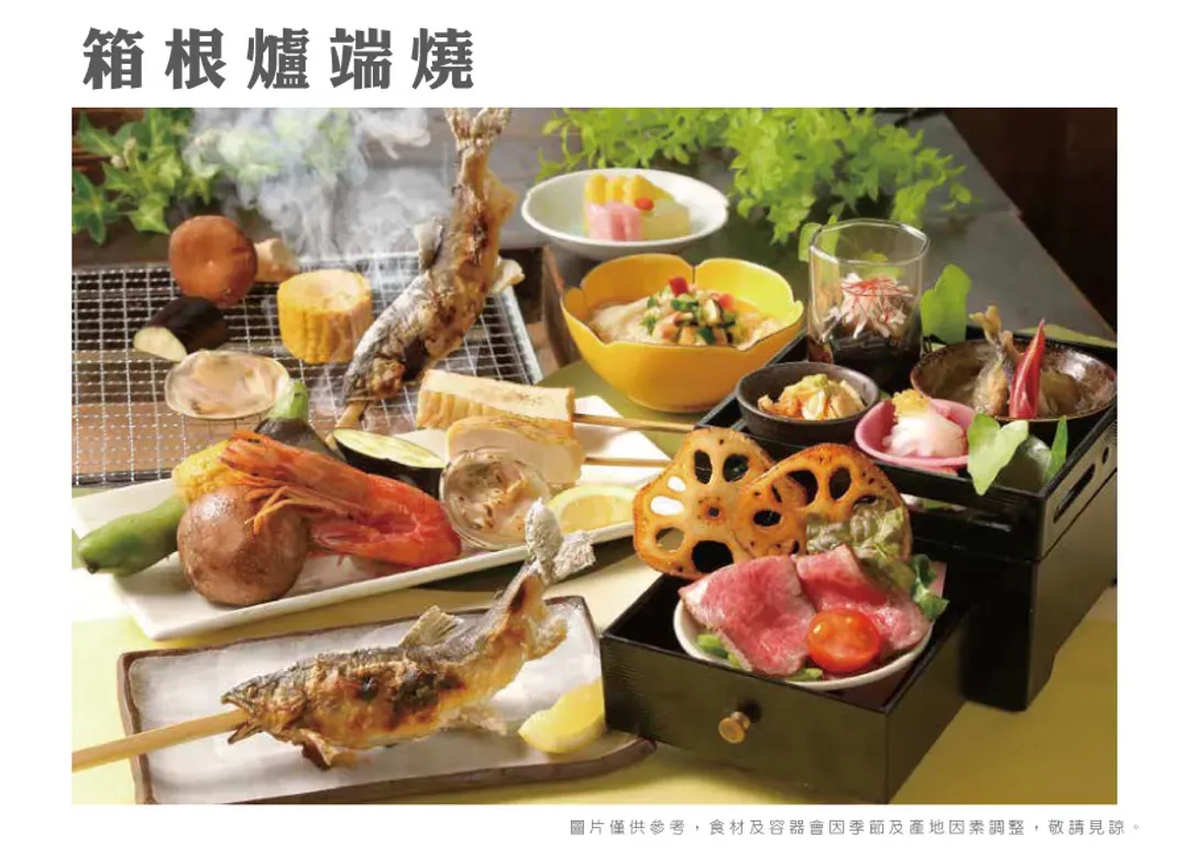 FUN暑假東京雙樂園7日.河口湖薰衣草祭.輕井澤.富士山.榛名山纜車.採水蜜桃.富士野生動物園.迪士尼(入住三溫泉)-17