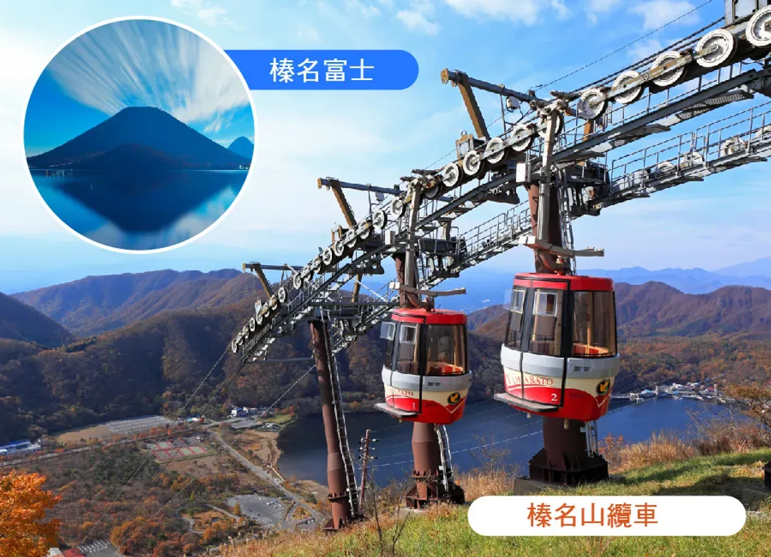 FUN暑假東京雙樂園7日.河口湖薰衣草祭.輕井澤.富士山.榛名山纜車.採水蜜桃.富士野生動物園.迪士尼(入住三溫泉)-9