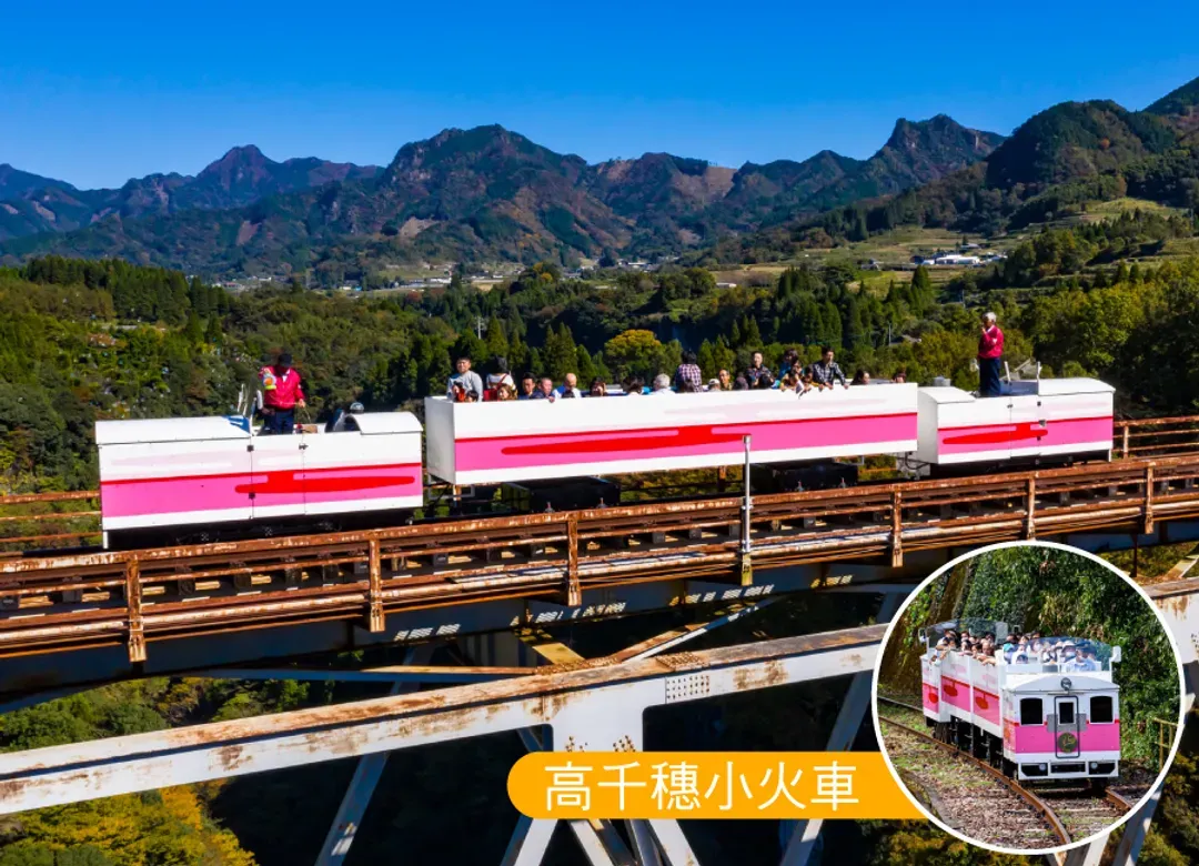FUN暑假元氣南北九州5日.豪斯登堡米飛兔.九十九島遊船.嬉野茶體驗.高千穗小火車.佐賀牛料理(佐賀進宮崎出)-11