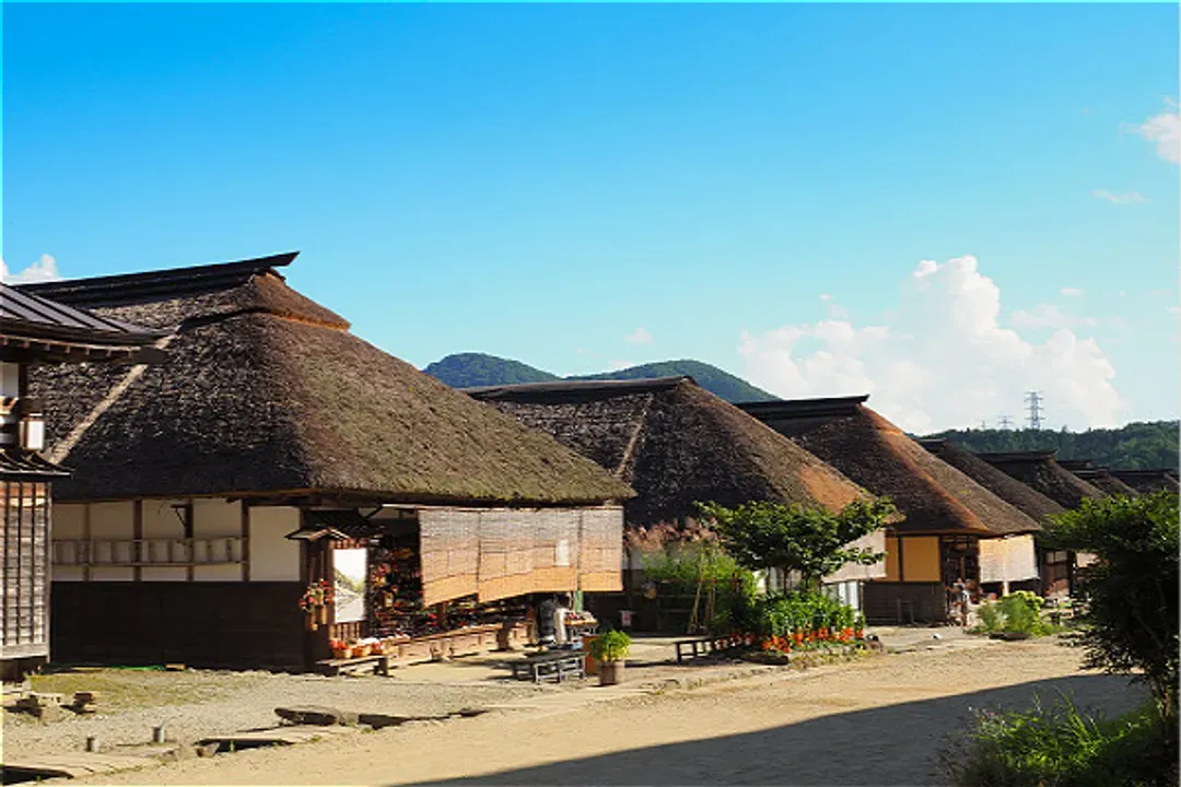 大內宿合掌村