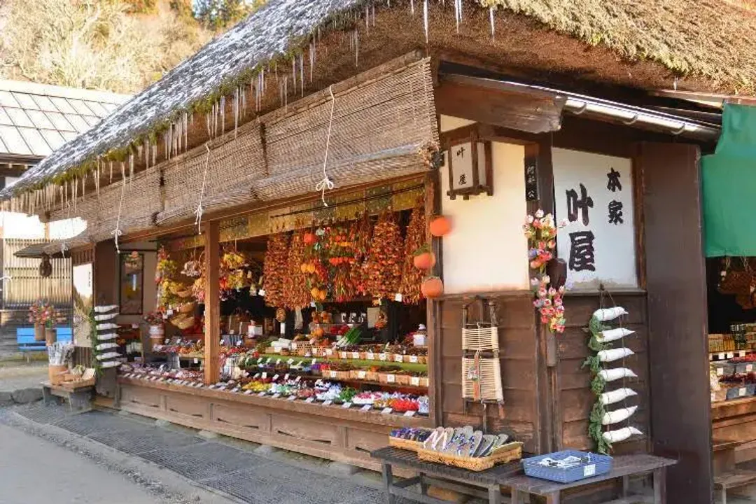 照片來源:Live Japan-大內宿合掌村
