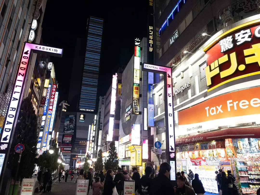 RISE HOTEL SHINJUKU