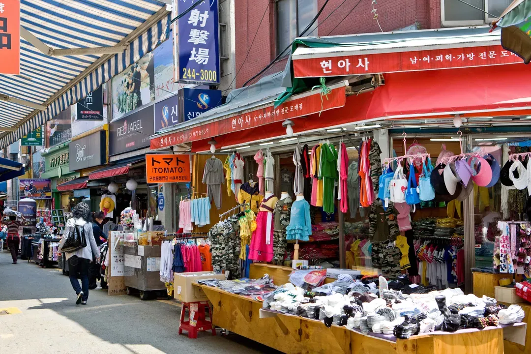 國際市場