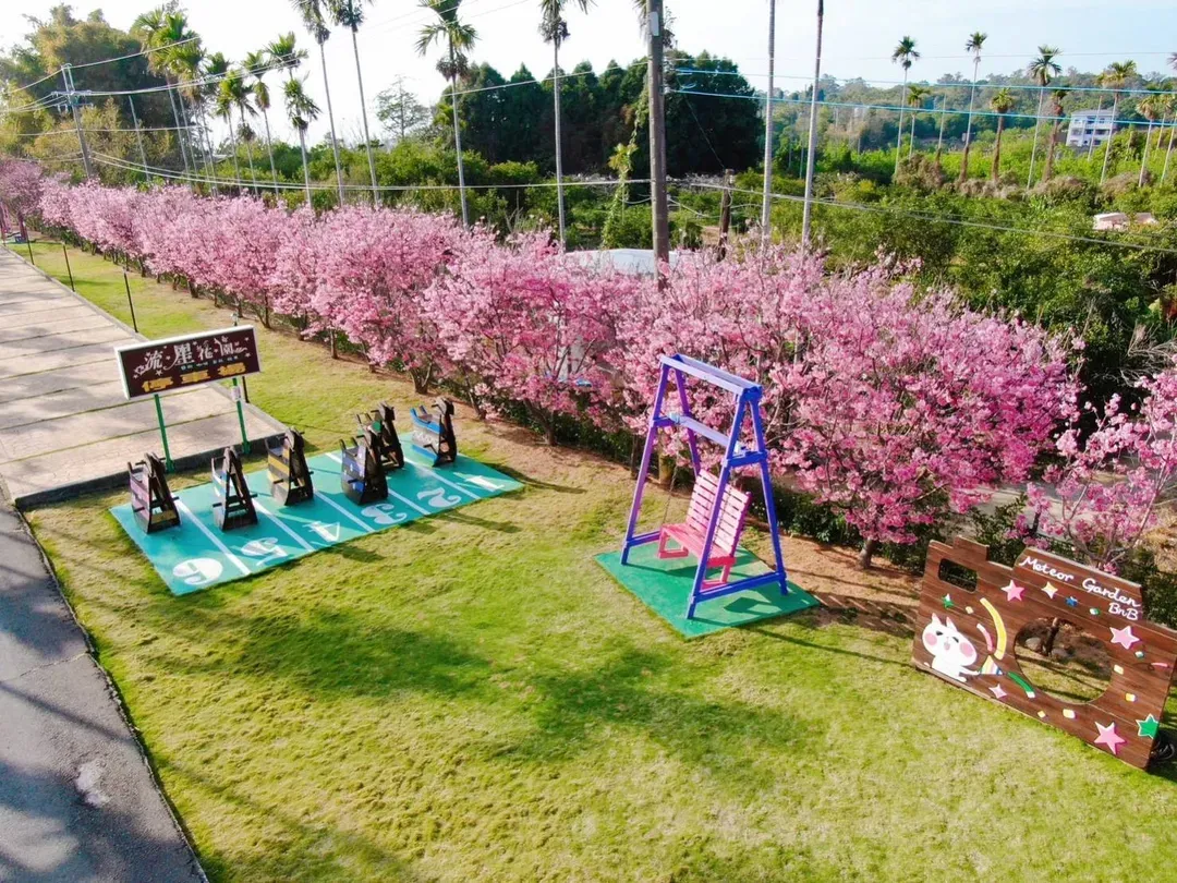 流星花園幸福樂活露營區｜全新上架！百萬夜景、三層樓高溜滑梯、親子友善步道-1