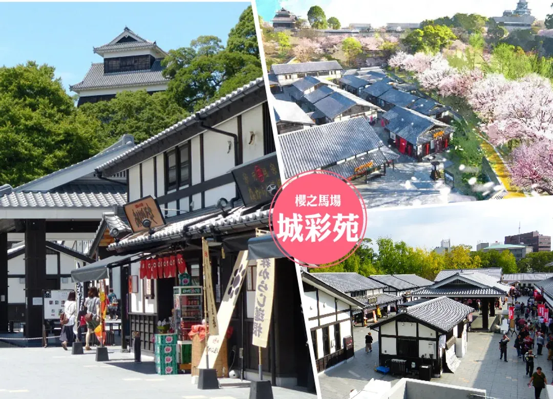 FUN暑假九州雙樂園5日.自然野生動物園.水族館.萌熊電車.柳川遊船.湯布院小鎮.佐賀牛(大分進佐賀出)-9