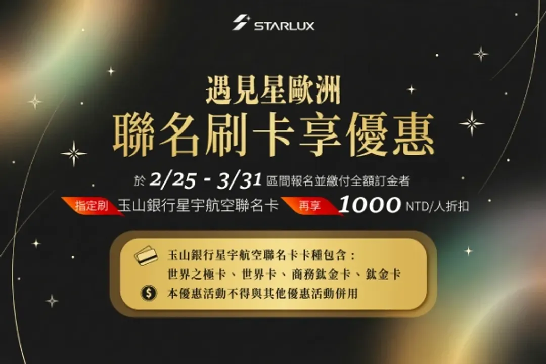 undefined-2