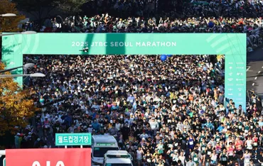【2026JTBC首爾馬拉松】參賽權＋超值精選4晚住宿