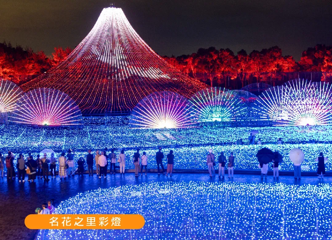 北陸秋楓立山黑部5日.惠那峽遊船.秘境上高地.童話合掌村.飛驒小京都.金澤兼六園.名花之里.三井OUTLET(虎航)-8