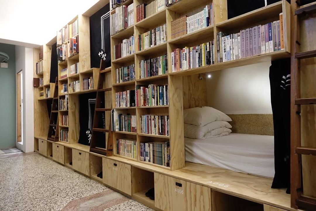 艸祭Book inn