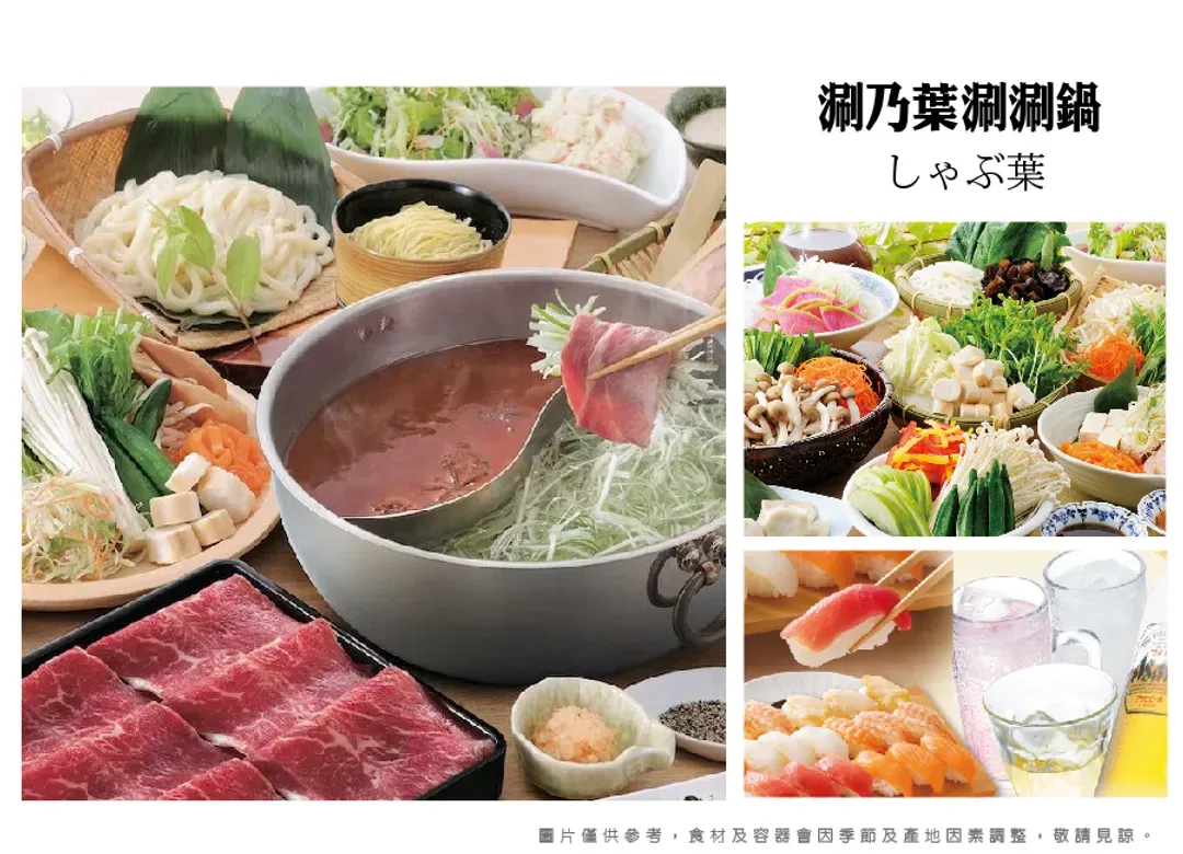 東北藏王御釜5日.松島遊船.陸奧花卉.東光酒造.銀山溫泉.會津鐵道.大內宿.山形牛料理.入住三溫泉-9