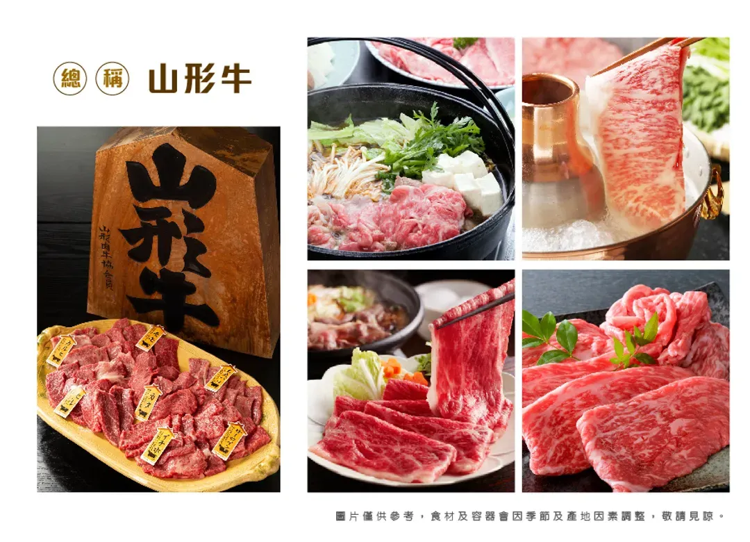 東北藏王御釜5日.松島遊船.陸奧花卉.東光酒造.銀山溫泉.會津鐵道.大內宿.山形牛料理.入住三溫泉-10