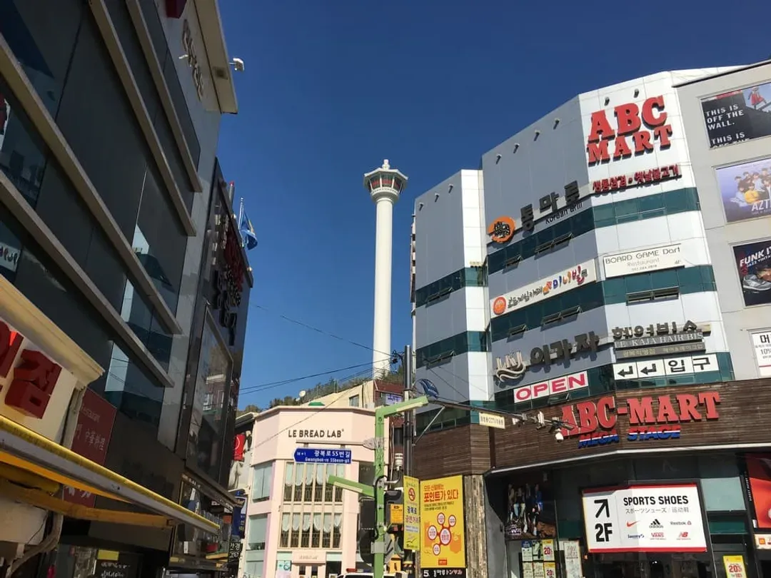 南浦洞