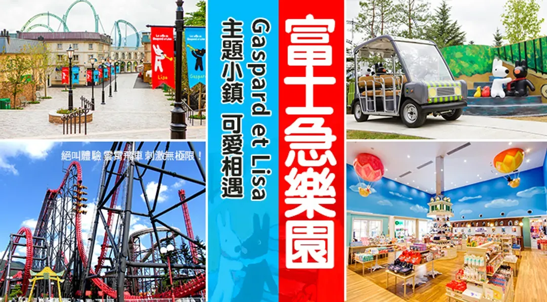undefined-1