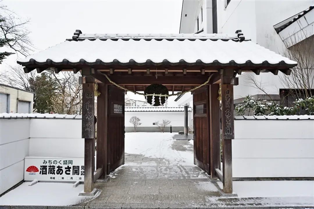 好食在東北旅遊|日本人推薦~人生必遊~五能線列車.白神山地~青池.奧入瀨溪.十和田遊船.牛舌餐.百選溫泉五日-6