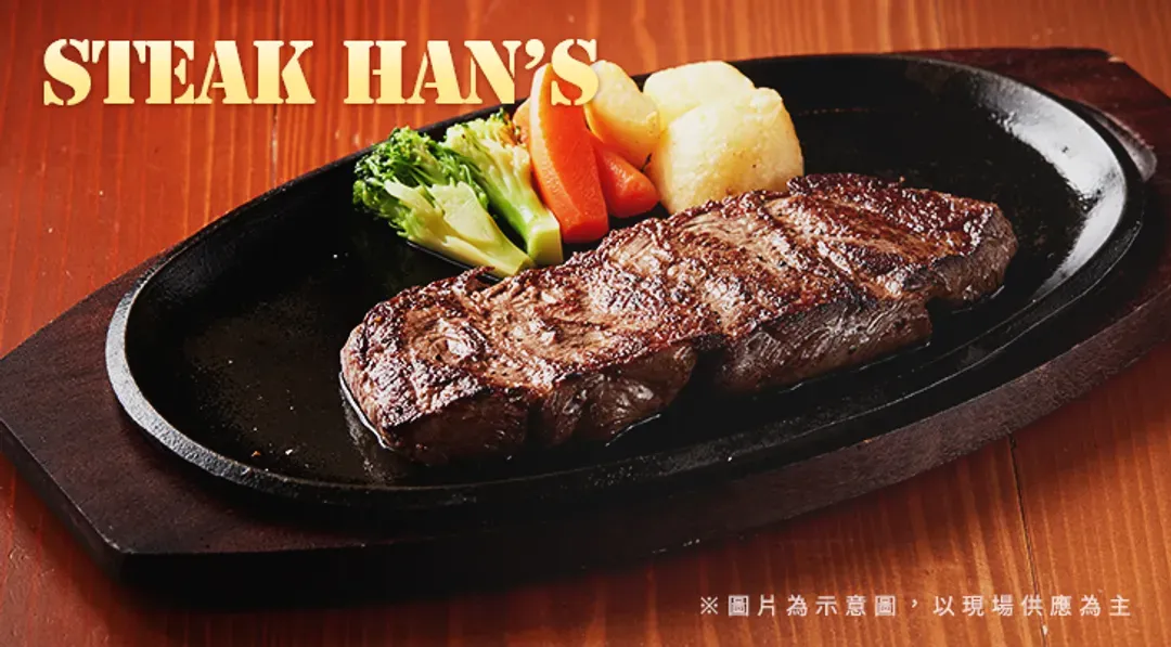 undefined-1