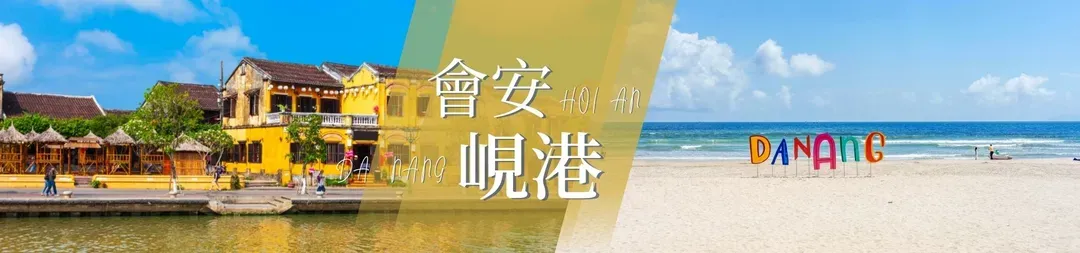 爆省