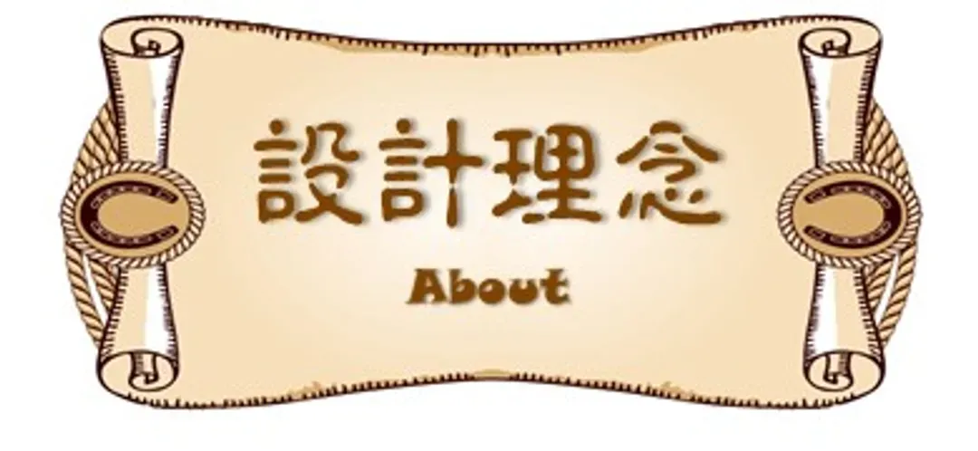 德州行程