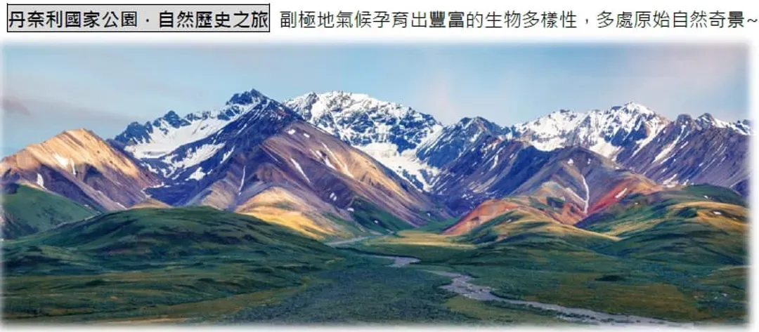 圖