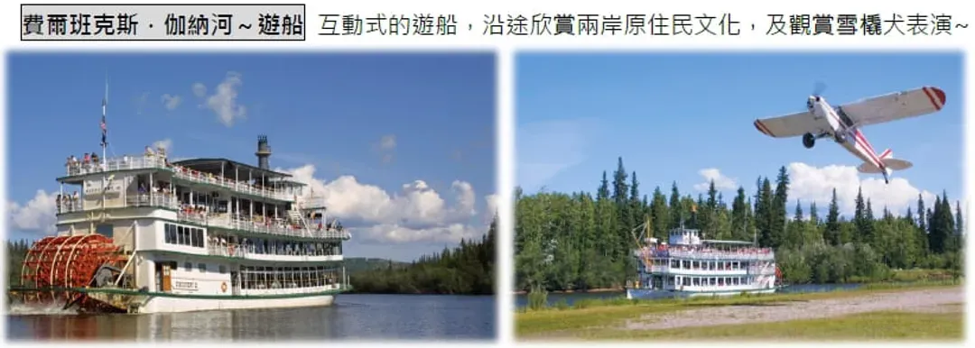 圖