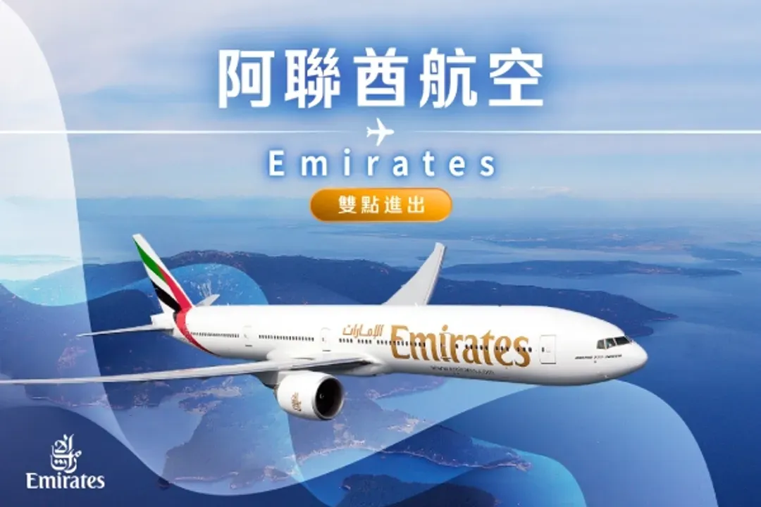 undefined-1