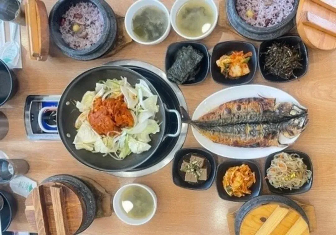 烤魚套餐