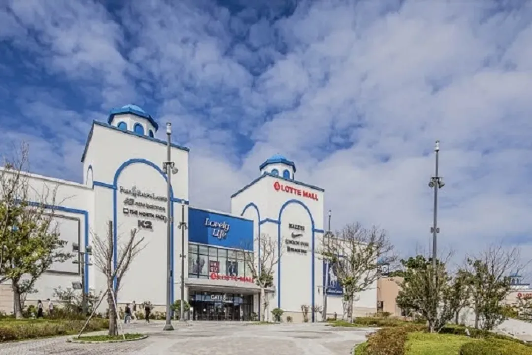 東釜山樂天OUTLET