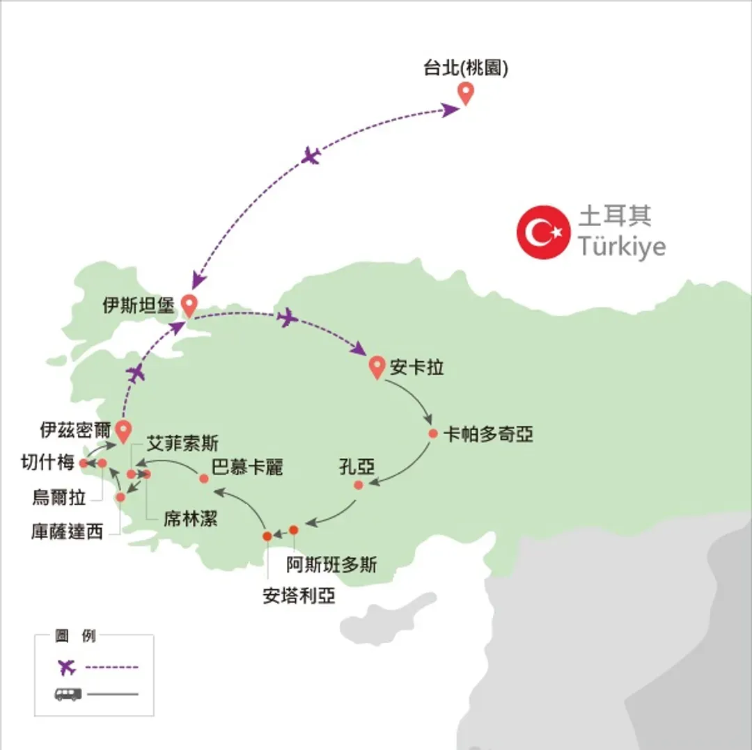 地圖僅提供路線示意參考，並未依照比例繪製，請見諒。-
