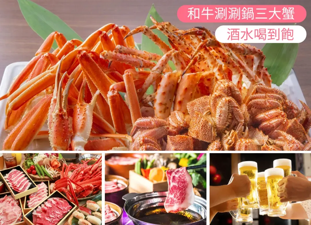 夏紫北海道5日.富良野花團.可愛企鵝遊行.函館夜景纜車.洞爺花火.北斗列車.浪漫小樽運河.三大蟹和牛哈密瓜吃到飽-10
