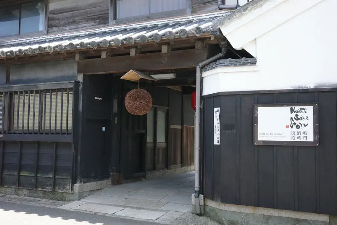 undefined-1