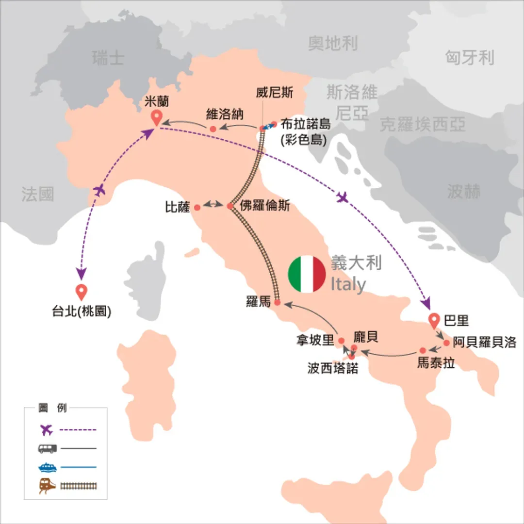 地圖僅提供路線示意參考，並未依照比例繪製，請見諒。-