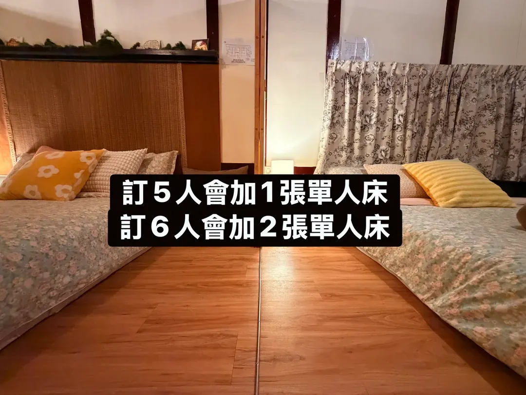靜隱花間