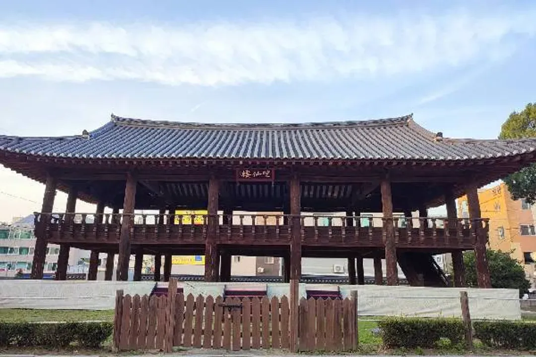 清州中央公園