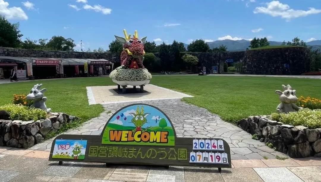 促銷優惠．四國旅遊｜保證入住小豆島溫泉.寒霞溪纜車.天使之路.松山城.雲邊寺五日｜台中出發-9