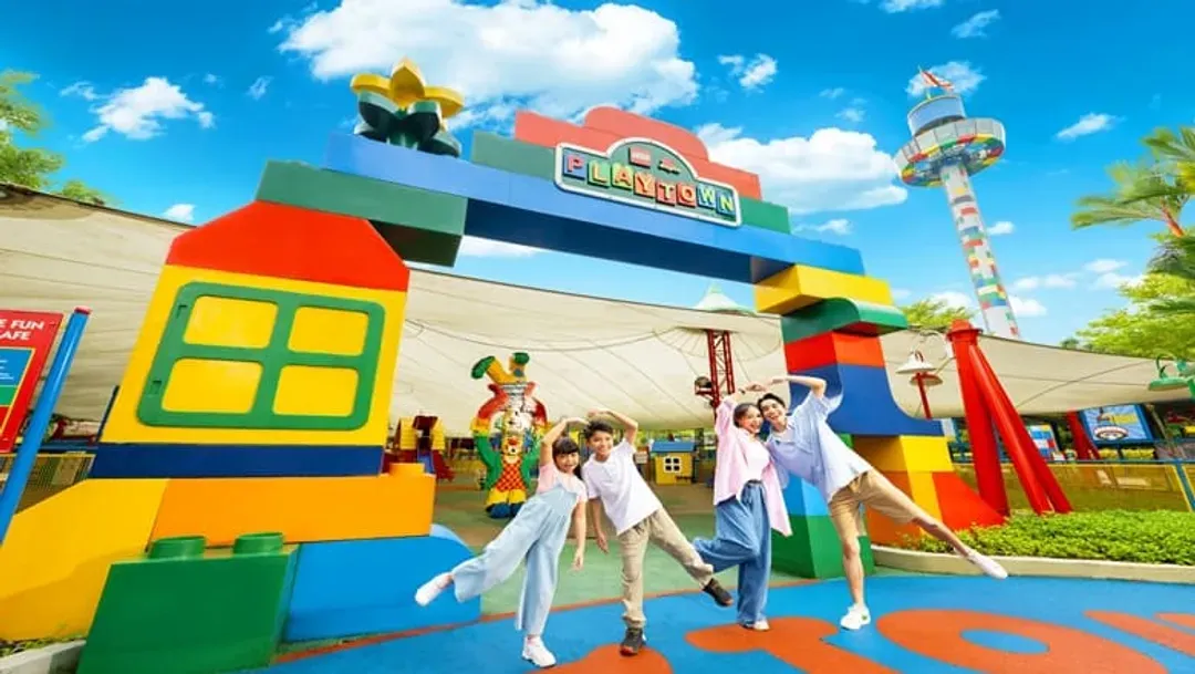 樂高樂園