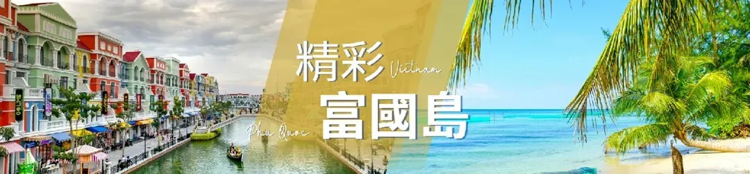JX 史努比