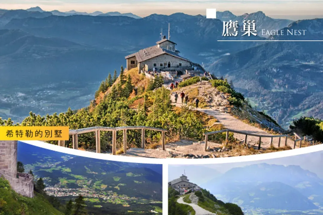雙秘境雙體驗