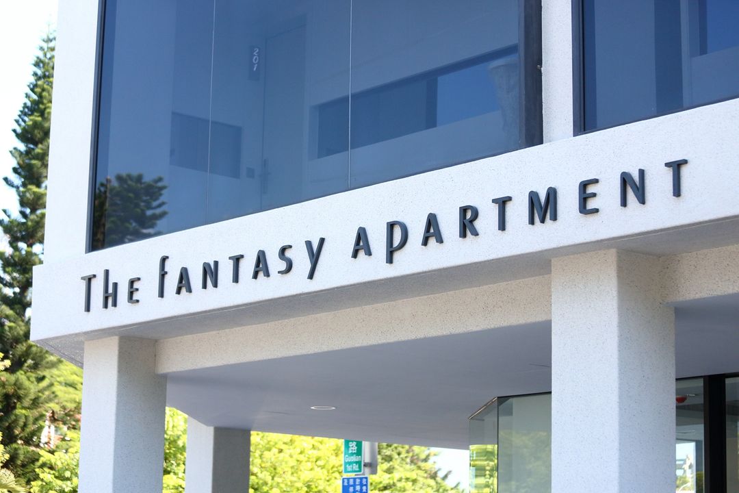 The Fantasy Apartment-10