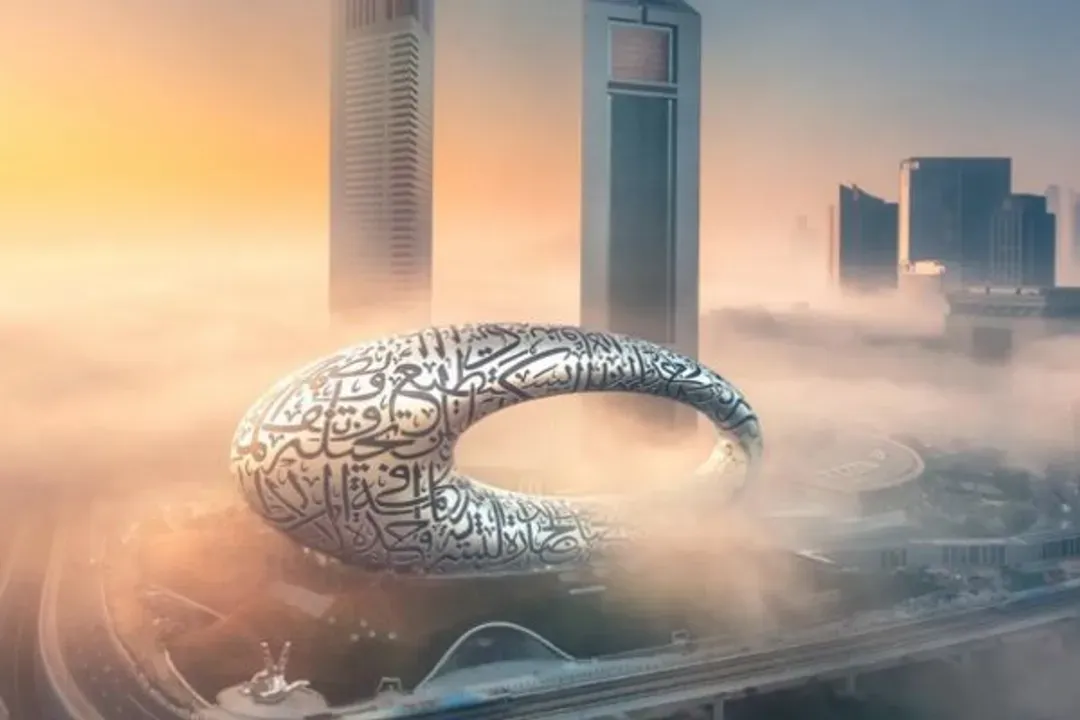 未來博物館 Museum of the Future-杜拜奢華之國