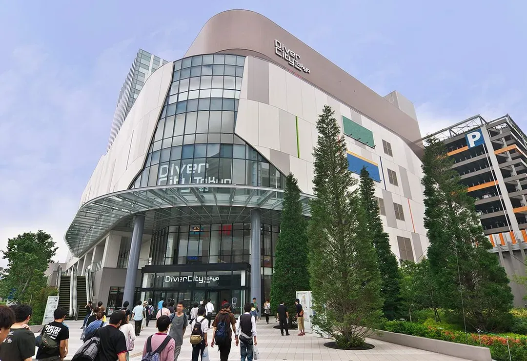 照片取自官網-DIVERCITY TOKYO PLAZA