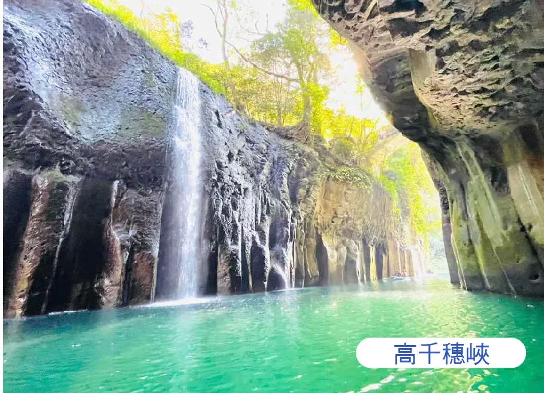 魅力九州漫遊5日.阿蘇溫泉.浮羽稲荷神社.神話高千穗峽.湯布院童話村.大觀峰展望台.柳川遊船.三大螃蟹吃到飽-6